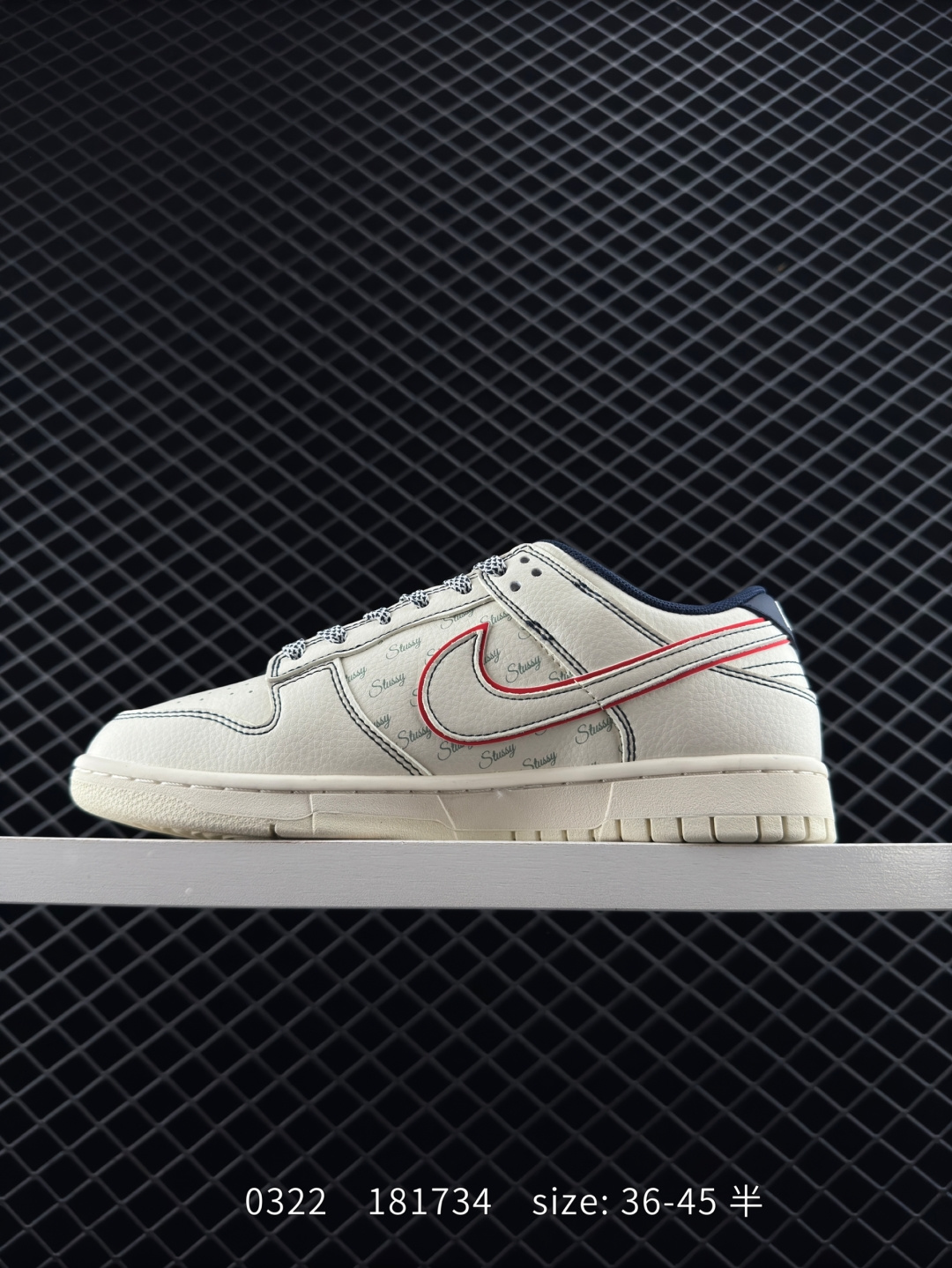 Supreme x Travis Scott x Nike Air Jordan 1 Low OG SP